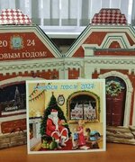 По сложившейся ежегодной традиции, в канун новогодних праздников, дети из Октябрьска получат подарки от Губернатора Самарской области Дмитрия Азарова